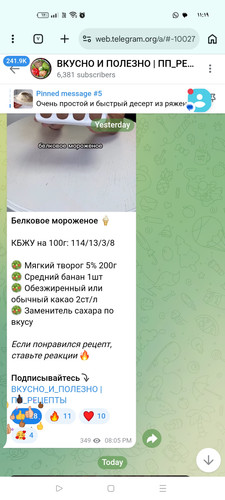 Screenshot ٢٠٢٦ ٠٣ ١٤ ١١ ١٩ ٠٦ ٣٥ 40deb401b9ffe8e1df2f1cc5ba480b12.jpg