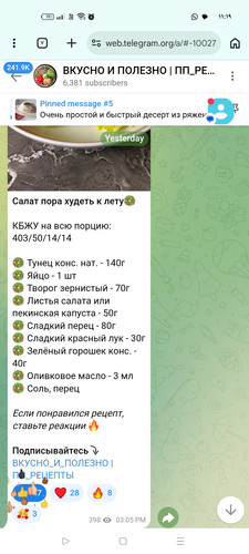 Screenshot ٢٠٢٦ ٠٣ ١٤ ١١ ١٩ ١٢ ١٨ 40deb401b9ffe8e1df2f1cc5ba480b12.jpg