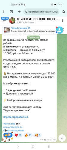 Screenshot ٢٠٢٦ ٠٣ ١٤ ١١ ١٩ ١٧ ٩٧ 40deb401b9ffe8e1df2f1cc5ba480b12.jpg