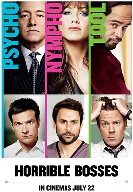 poster.webp