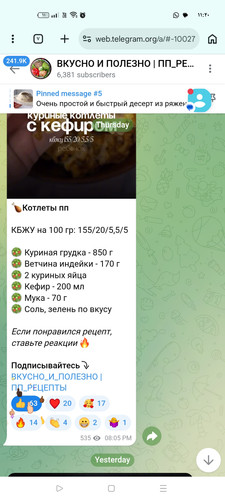 Screenshot ٢٠٢٦ ٠٣ ١٤ ١١ ٢٠ ١٩ ١٠ 40deb401b9ffe8e1df2f1cc5ba480b12.jpg