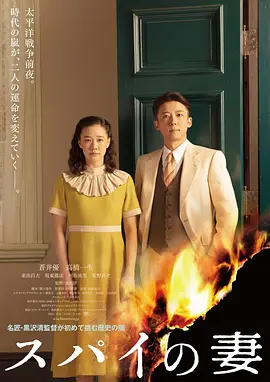 poster.webp