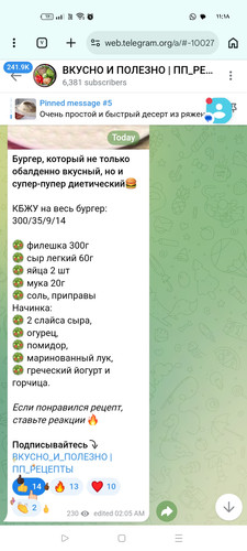 Screenshot ٢٠٢٦ ٠٣ ١٤ ١١ ١٨ ٥٢ ٢٠ 40deb401b9ffe8e1df2f1cc5ba480b12.jpg