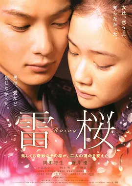 poster.webp