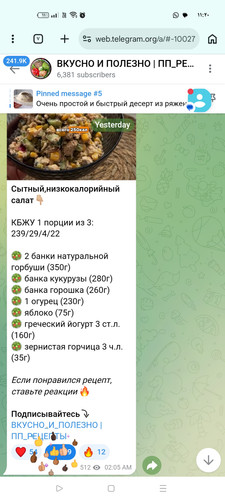 Screenshot ٢٠٢٦ ٠٣ ١٤ ١١ ٢٠ ٠٥ ٠٠ 40deb401b9ffe8e1df2f1cc5ba480b12.jpg