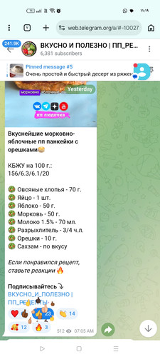 Screenshot ٢٠٢٦ ٠٣ ١٤ ١١ ١٩ ٥٣ ٢٨ 40deb401b9ffe8e1df2f1cc5ba480b12.jpg