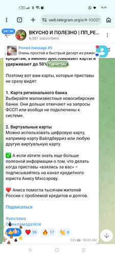 Screenshot ٢٠٢٦ ٠٣ ١٤ ١١ ٢٠ ١١ ٢٥ 40deb401b9ffe8e1df2f1cc5ba480b12.jpg