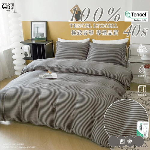 8ecd487d46ea.jpg