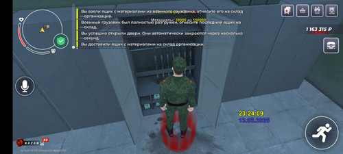 1000013665.jpg