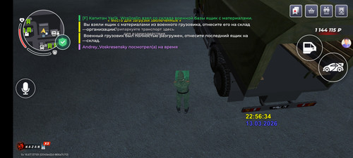 1000013661.jpg