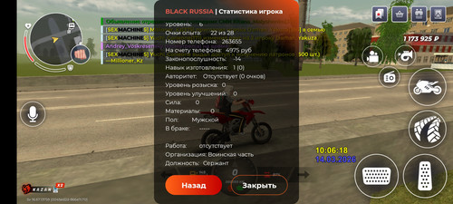 1000013671.jpg