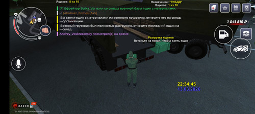 1000013659.jpg