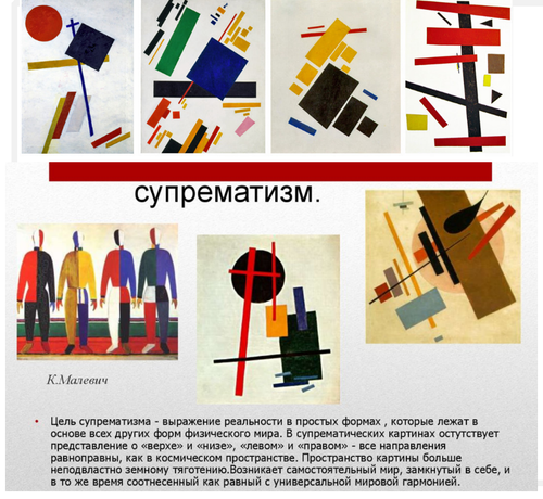 Снимок экрана 2026 03 14 103438.png