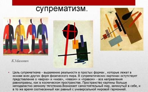 Снимок экрана 2026 03 14 103036.png