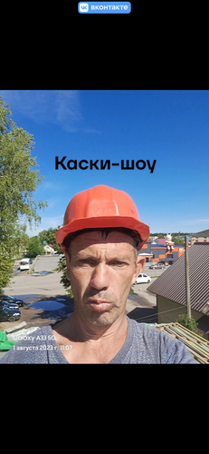 IMG 7968.png