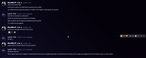 Discord kwmbIQzp4S.png