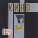 6f172eefa88f.png