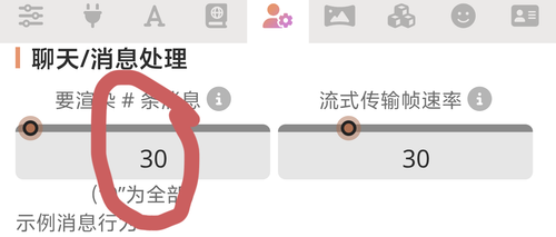 IMG 20260314 233647.png