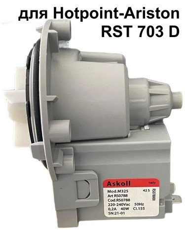 5812b2964df8.jpg