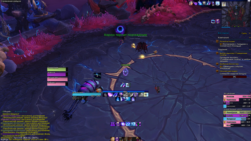 Screenshot 2026 03 14 183310.png