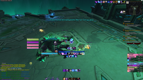Screenshot 2026 03 14 172510.png