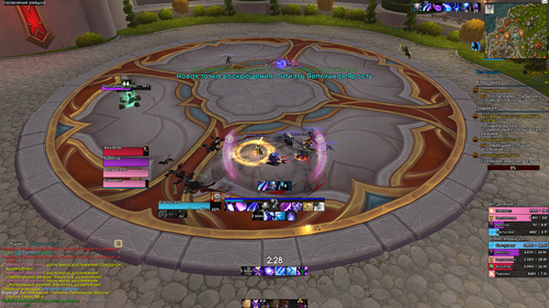 Screenshot 2026 03 14 164828.png
