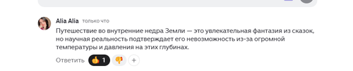 Screenshot 11.png