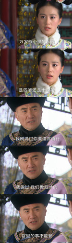 IMG 20260314 193947.jpg
