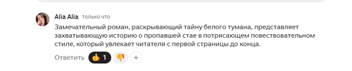 Screenshot 7.png