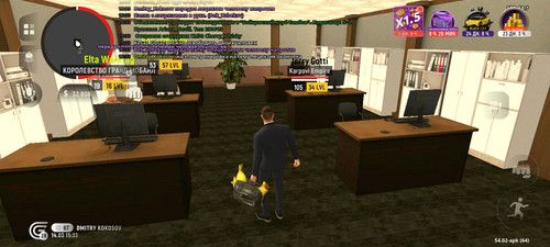 Screenshot 20260314 153343 com.grand.cr.jpg