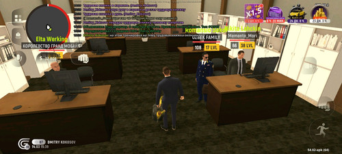 Screenshot 20260314 153951 com.grand.cr.jpg