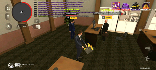 Screenshot 20260314 153828 com.grand.cr.jpg