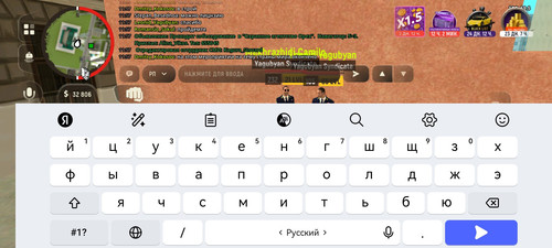 Screenshot 20260314 115751 com.grand.cr.jpg