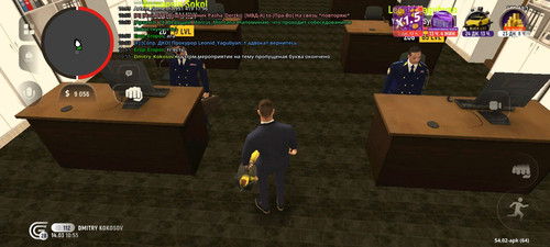 Screenshot 20260314 105531 com.grand.cr.jpg