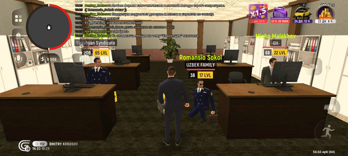 Screenshot 20260314 102943 com.grand.cr.jpg