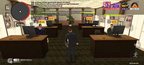 Screenshot 20260314 102831 com.grand.cr.jpg