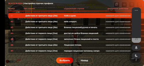Screenshot 2026 03 14 15 41 05 392 com.launcher.brgame.jpg