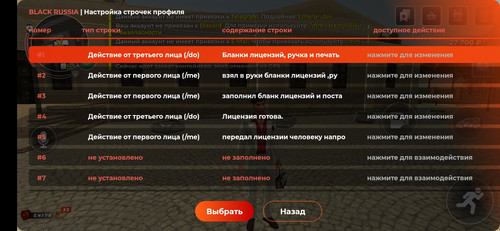 Screenshot 2026 03 14 15 41 14 278 com.launcher.brgame.jpg