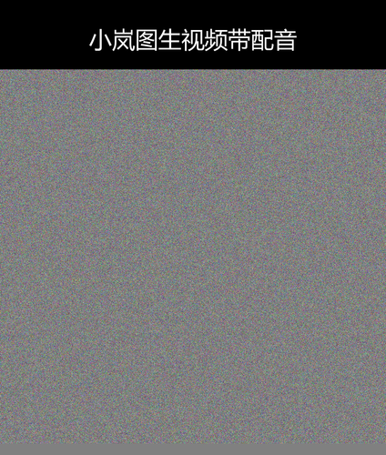 upload temp 34495.png