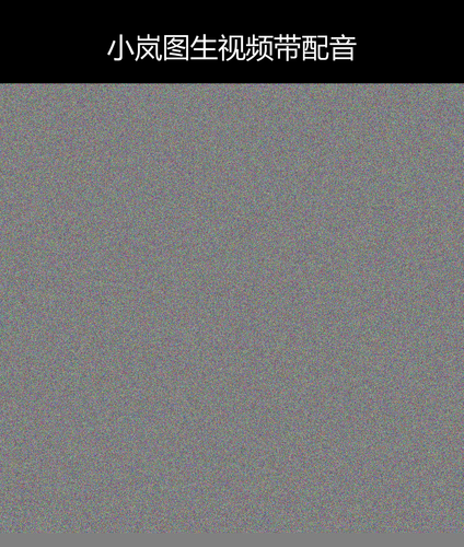 upload temp 38175.png