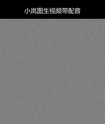 upload temp 43772.png