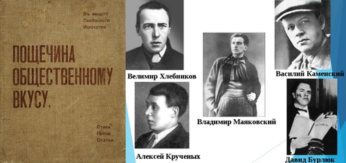 Снимок экрана 2026 03 14 183915.png
