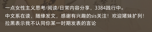 Screenshot 2026 03 14 23 48 13 468 com.xingin.xhs.png