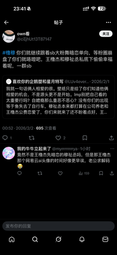 IMG 6480.png
