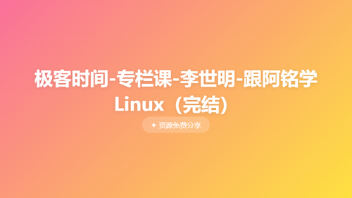 f3e8c4392f82.png