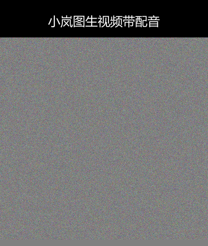 upload temp 40866.png