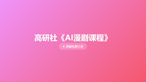 3efc943f6997.png