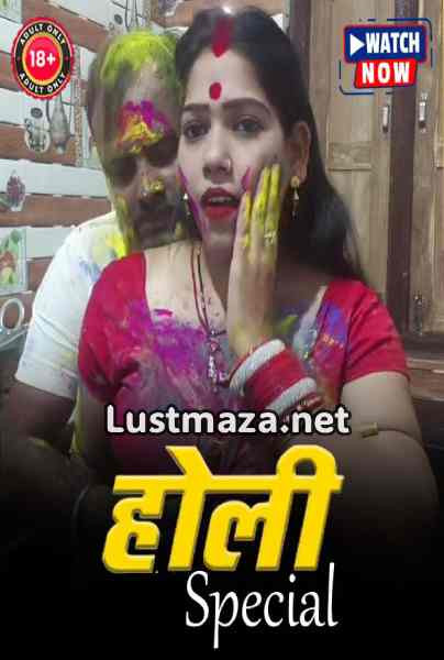 Holi Special (2026) Uncut Hindi Hot Short Film | WEB-DL X264 1080p Download