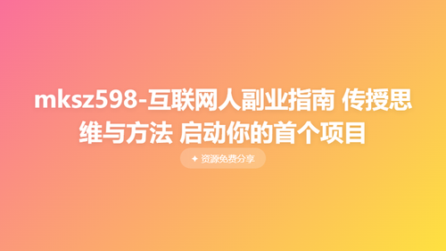 e0eccdcce539.png