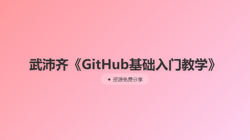 03b41c7d5c20.png